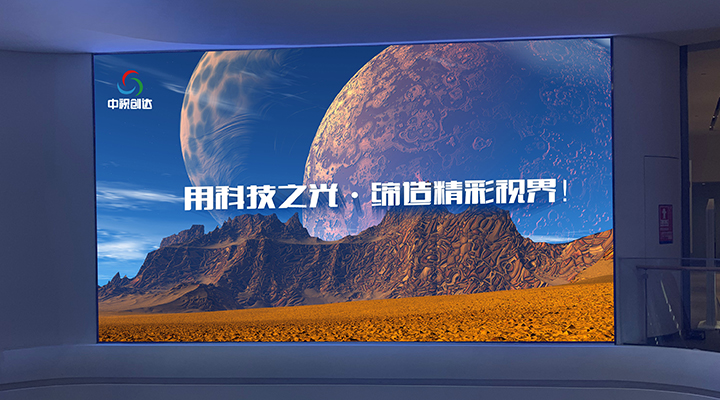 深業(yè)上城項目 型號：mini2.5  規(guī)格：30㎡